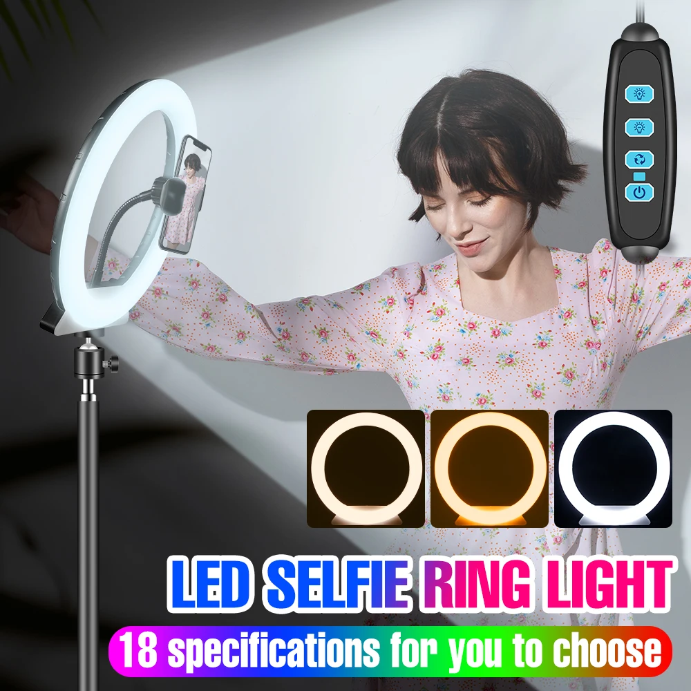 Anneau lumineux LED avec trépied, 48, 84 ou 120Led, lumière à intensité réglable, dc 5v, USB, pour Selfie, photographie, vidéo en direct, pour la maison