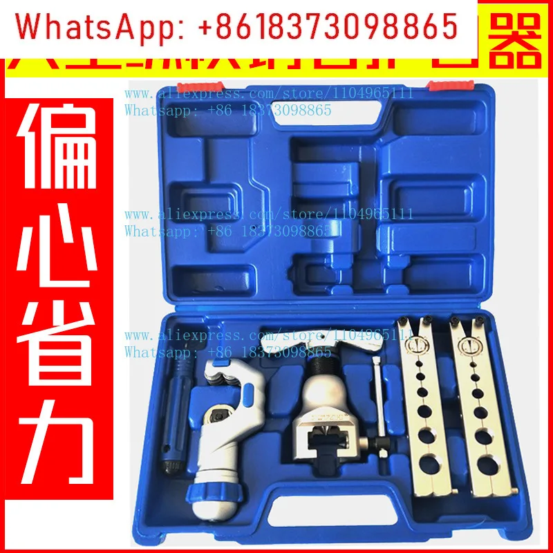 New Vertical And Ho…