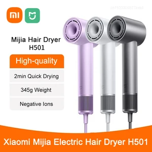 Xiaomi Mijia-H501 Saç Kurutma Makinesi-Elektrikli, Yüksek Hızlı, Negatif İyonlar, Sağlık Profesyonelleri ve 62 m/s, 1600W, 1600W ila 110.000 Rpm Rüzgar Hızı 8 en çok satan iş saç bakımı-no. 8