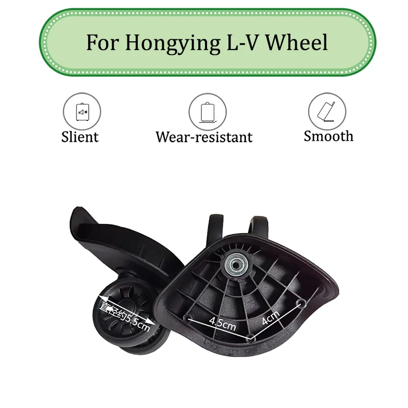 

Suitable For Hongying L-V Universal Wheel Trolley Case Wheel Replacement Luggage Pulley Sliding Casters Wear-resistant Repair