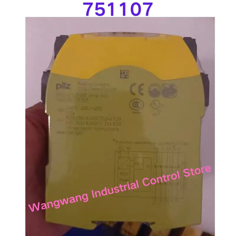 

Совершенно новое защитное реле 751107