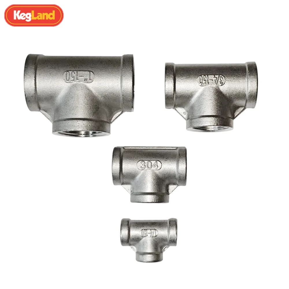 KegLand 1/4