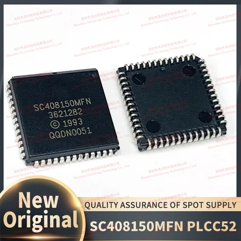 5pcs-10pcs-lot-100-new-original-sc408150mfn-sc408150mfnr2-plcc-chipset