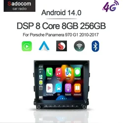 Carplay DSP Car DVD Player Android 14.0 8Core 8GB+128G Radio GPS Wifi multimedia For Porsche Panamera 970 G1 2010-2017 2012 2015