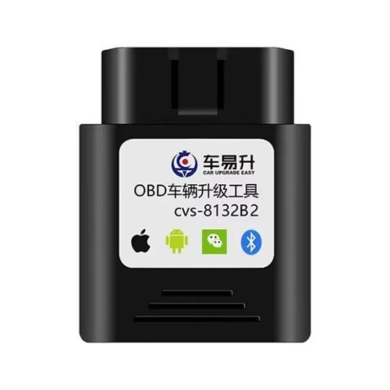 

OBD Vehicle Upgrade Tool Mobile Phone Programming Lossless Upgrade For Mercedes Benz BMW Audi Porsche Toyota