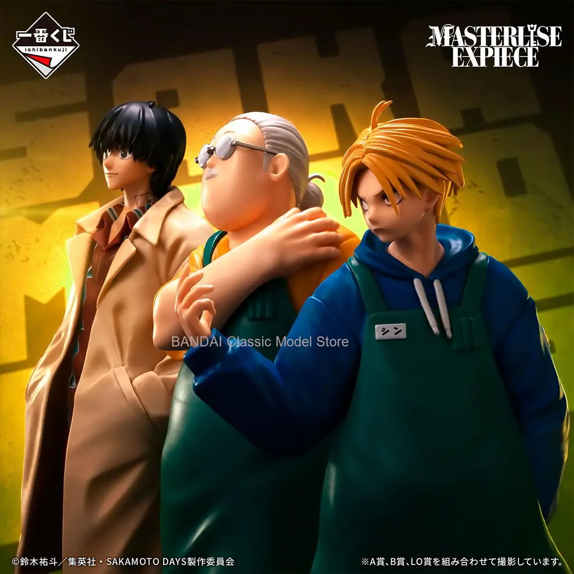 

In Stock Bandai Ichiban Kuji SAKAMOTO DAYS vol.1 Sakamoto Taro Asakura Shin Nagumo Yoichi Anime Action Figure Model Toys Gift