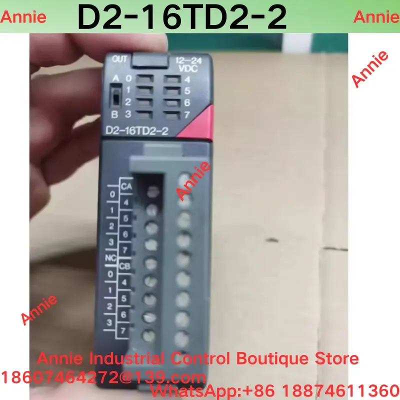 brand-new Original PLC module D2-16TD2-2