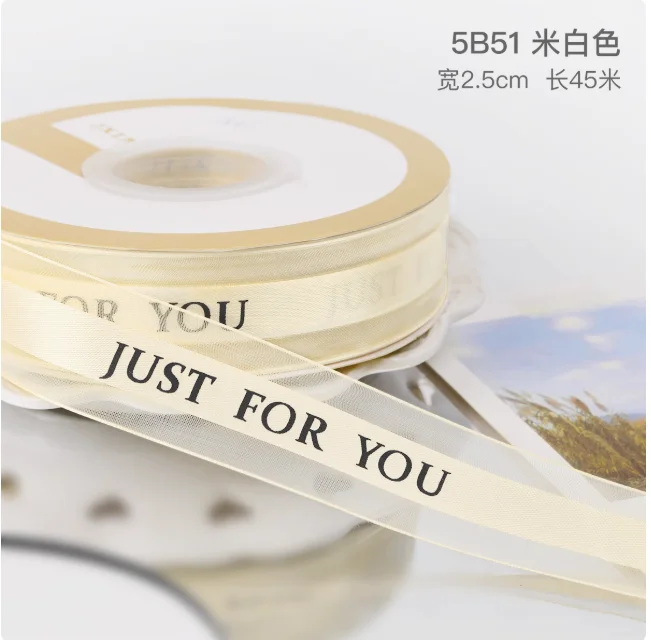 

Snow Yarn with Mother's Day Flowers Wrapping Paper Bouquet Ribbon Gift Cake Strap Decoration 46m