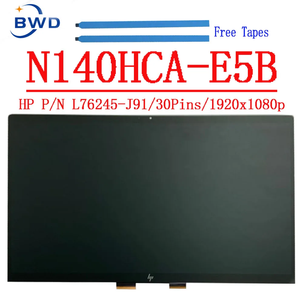 Imagem -02 - Portátil Lcd Led Touch Screen Digitador Assembléia para hp Pavilion 14-ek0xxx N140hca-e5b L76245-j91 L85922-aa2 14.0