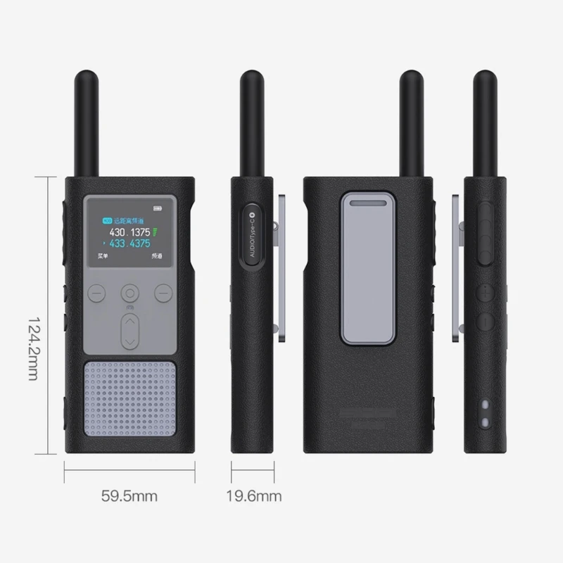 Silicone Cover   for Xiao-mi Walkie Talkie 2S Two Way Radio Soft Anti-scratch Mobile Radio Skin Wear-resistant Sleeve