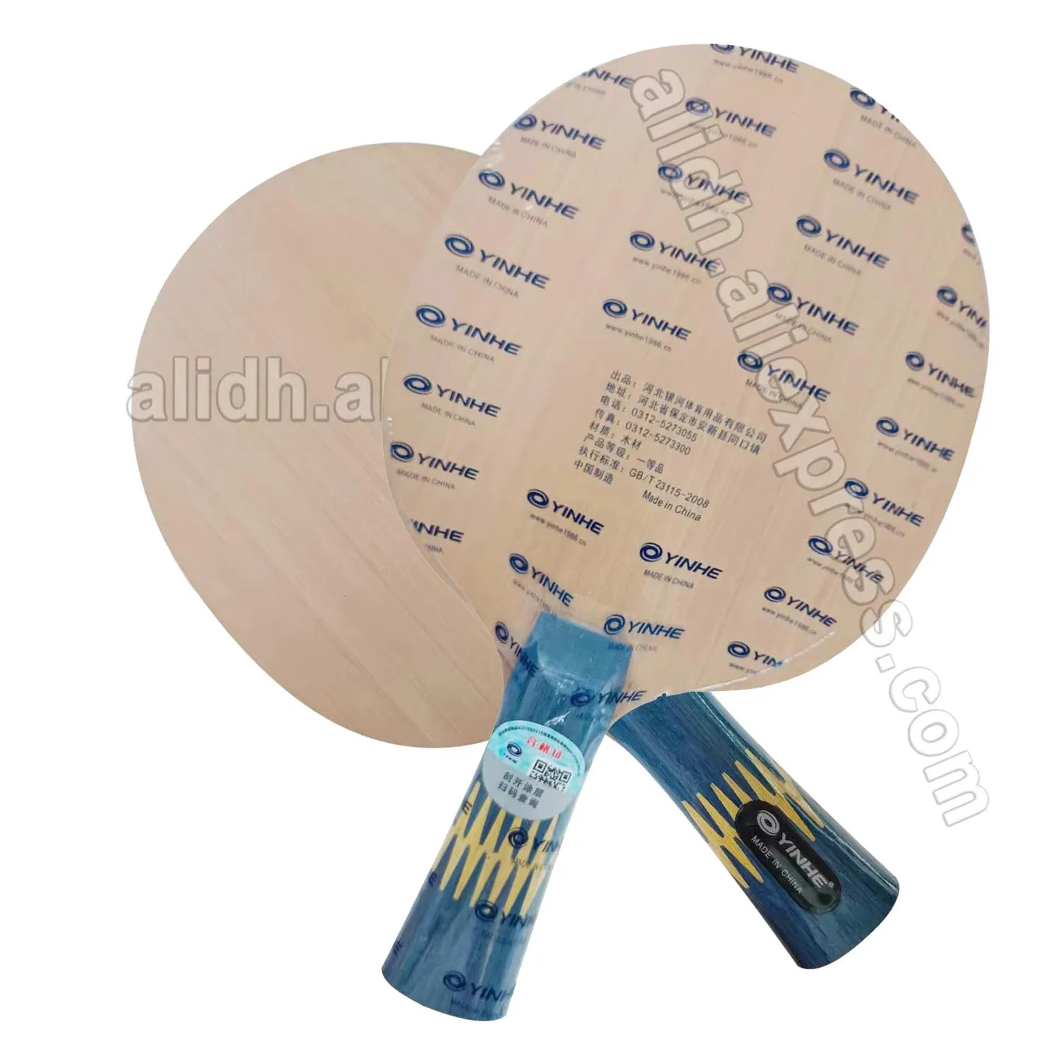 Yinhe Milky Way Galaxy W-6 Loop King W6 W 6 شفرة تنس الطاولة بينغبونغ W-6 #1