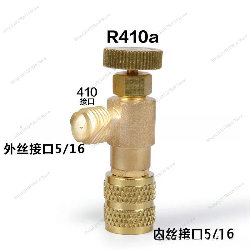 For air conditioning, open the pressure relief valve R410A, add liquid valve, refrigeration tool R22 fluorine safety valve