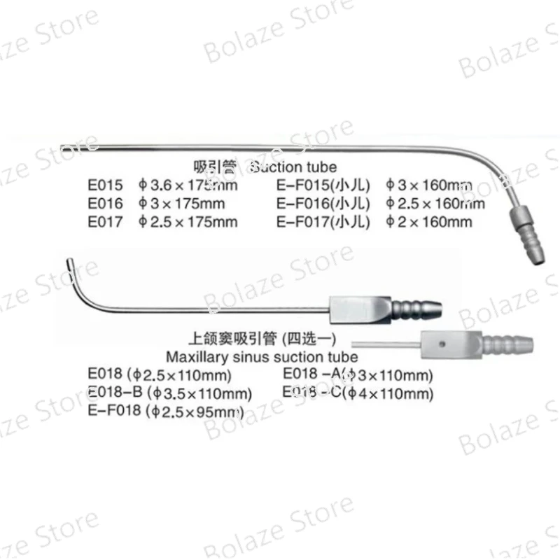 CH Medical ENT Surgical Suction Tube