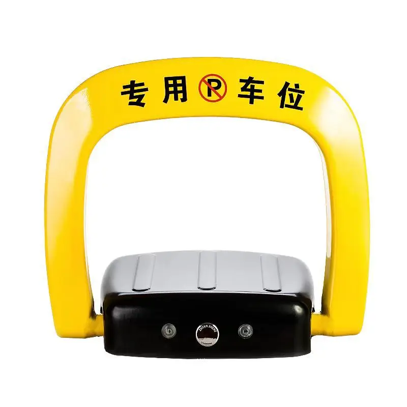 Ground collision prevention automatic sensing intelligent remote control parking lock