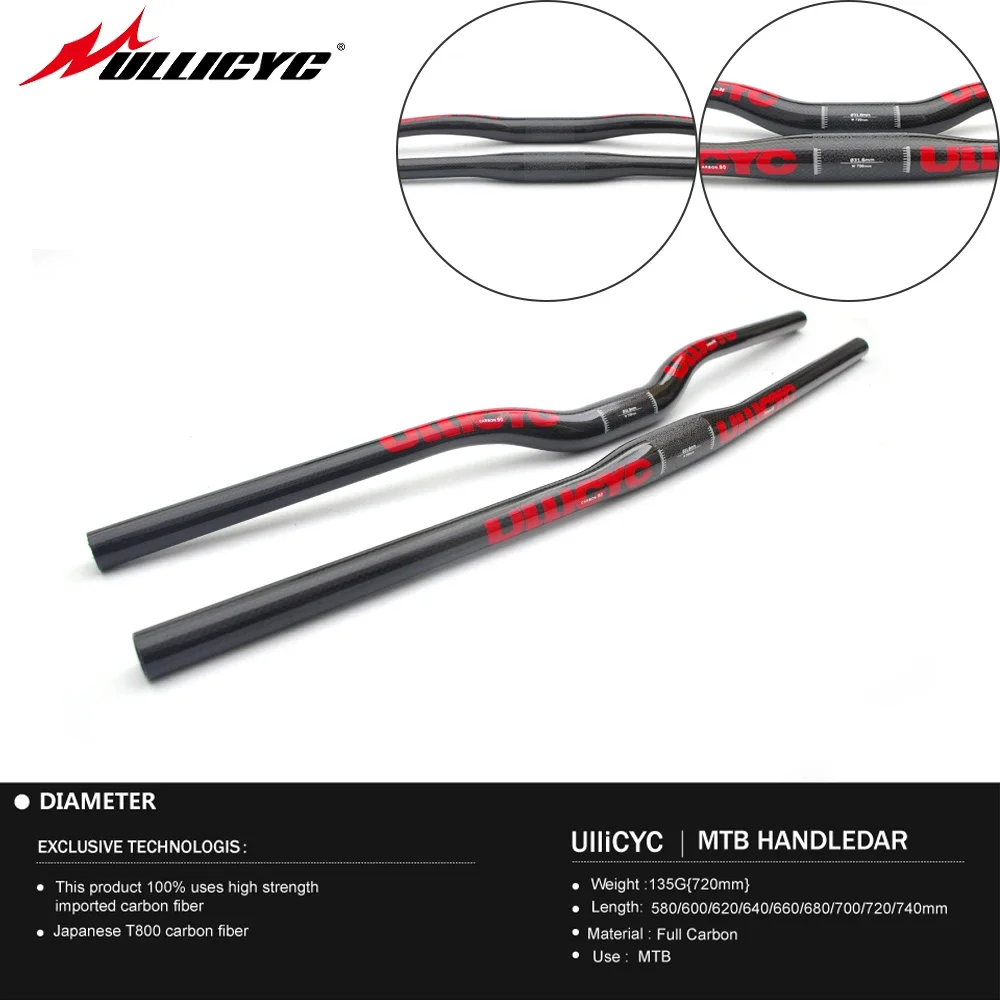 

ULLICYC красочный руль из углеродного волокна MTB 31,8x600-740 мм, прямой плоский/изгибный руль для горного велосипеда, часть