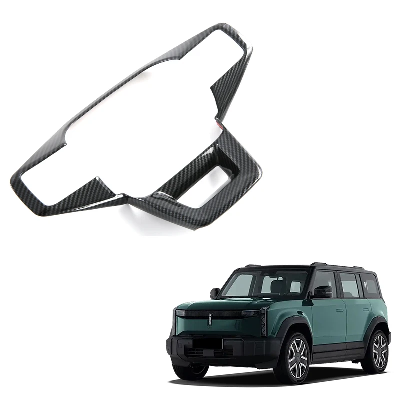 

Auto Steering Wheel Trim for Chery Icar 03 Jaecoo J6 Accessories Car Steering Wheel Decoration Sticker Interior Accessory