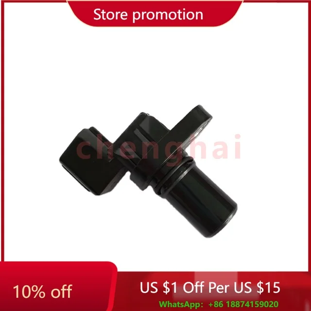 

Лучшее качество SENSOR-CAMSHAFT POSITION OEM SMD327107 для Chery Geely Great Wall Lifan JAC BYD