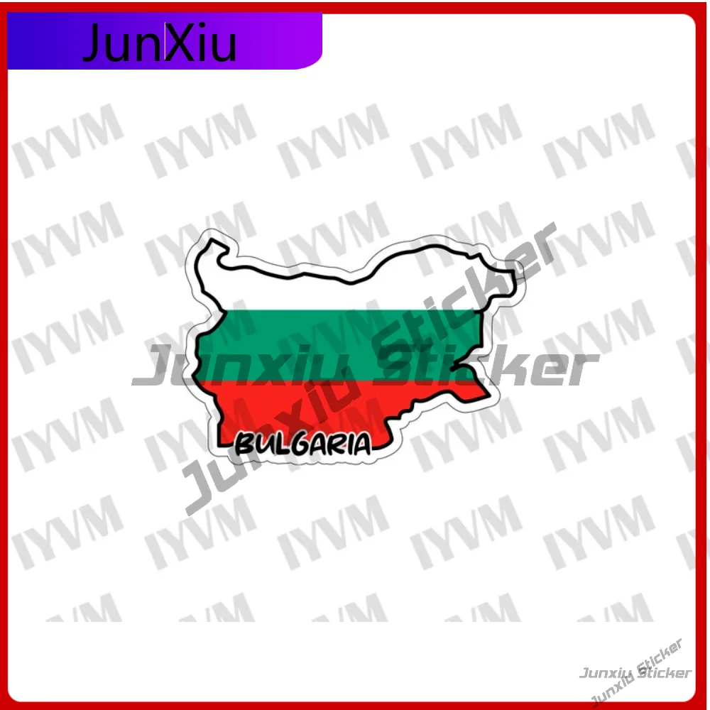 

Bulgaria Sticker Decal Sofia Republic of Bulgaria Съединението прави силата Bulgarian Long Lasting Vehicle Sticker For