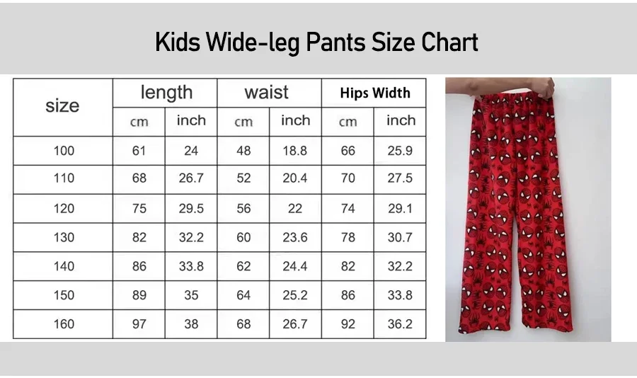 バンダイ 呪術廻戦 ちびキャラ フルオーバープリント 大人子供用パジャマパンツ 夏用 速乾性 快適 軽量 ワイドレッグパンツ