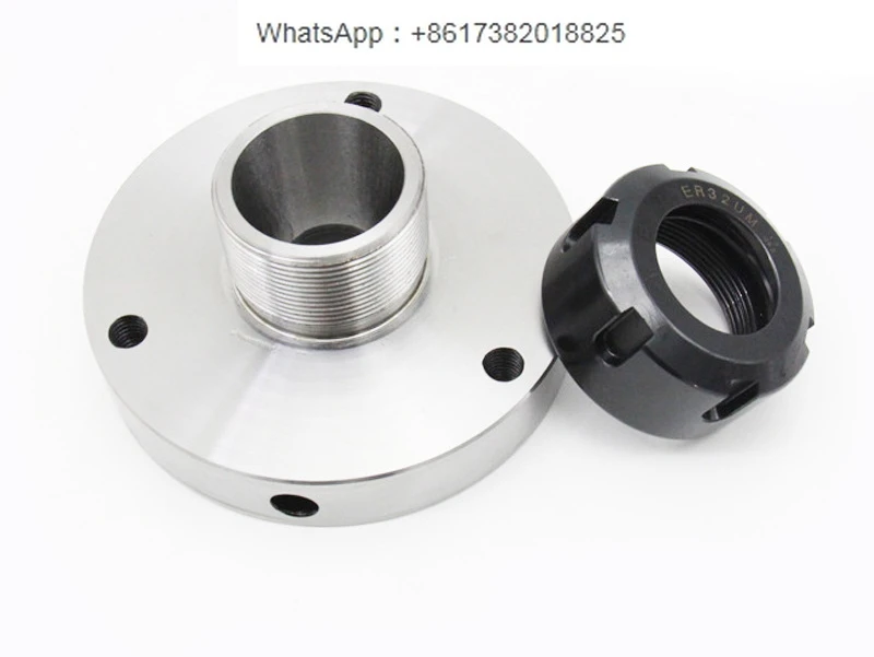 ER16 milling chuck holder ER25 collet spring ER32 can be equipped with replacement chuck ER40 adapter flange