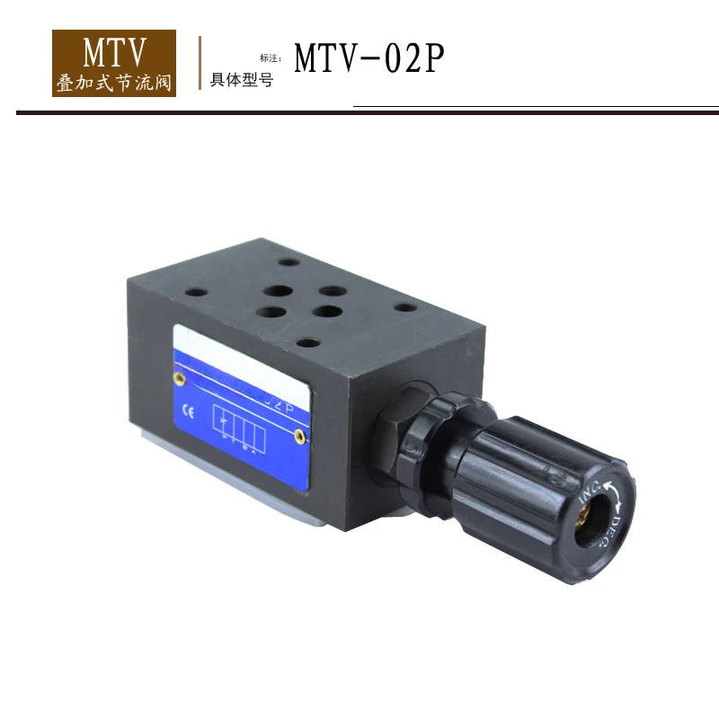 MTV-02 Stacked throttle valve, hydraulic stacked valve