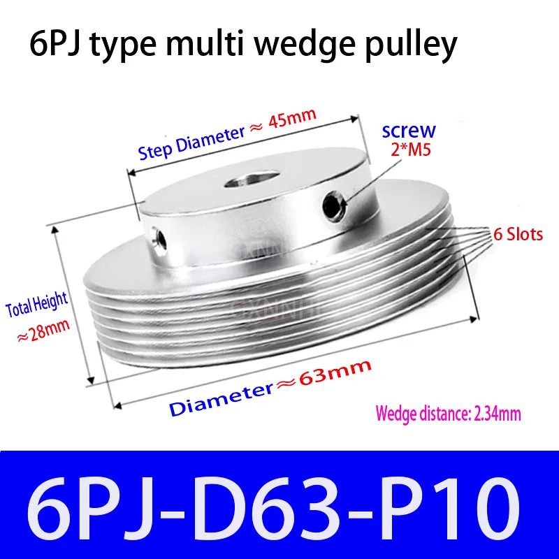 

6PJ Multi wedge belt wheel PJ63/71/75, 6 Slots Motor Shaft 6 Peak Groove aperture 10-32mm multi groove synchronous pulley
