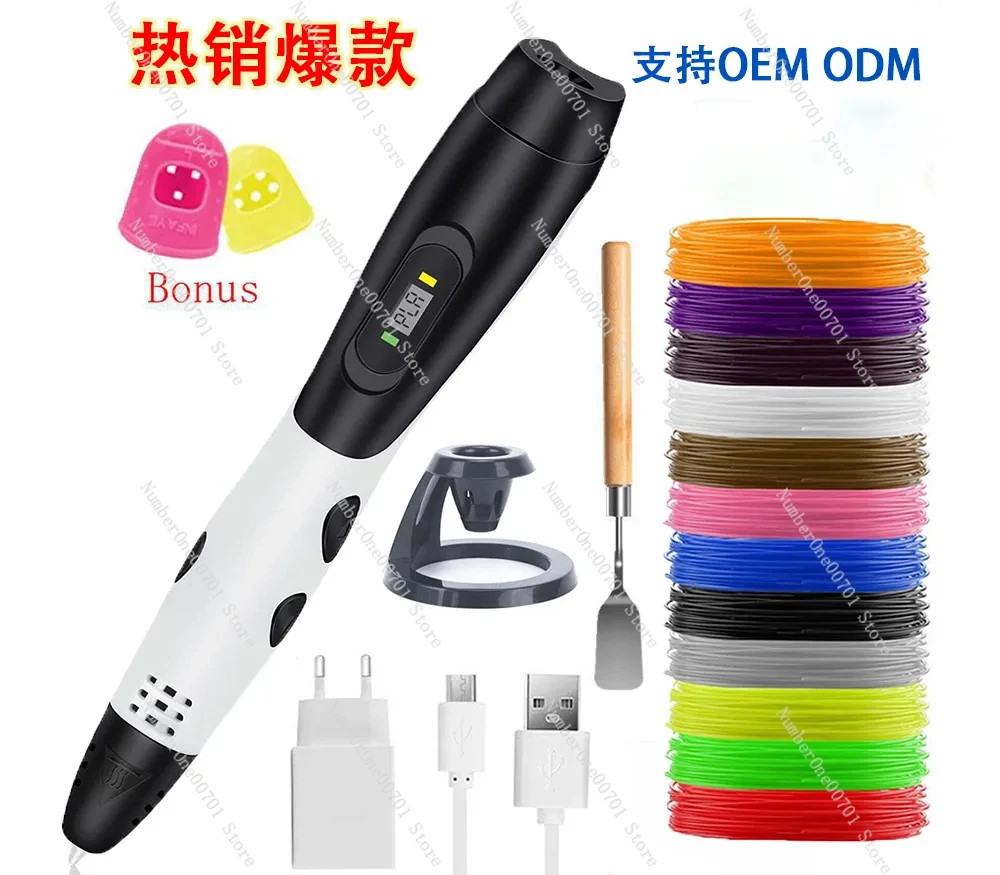 3D 3D Printing Pen Toy 06a USB Wireless Link Children's Educational Painting Graffiti Art 3D Pen