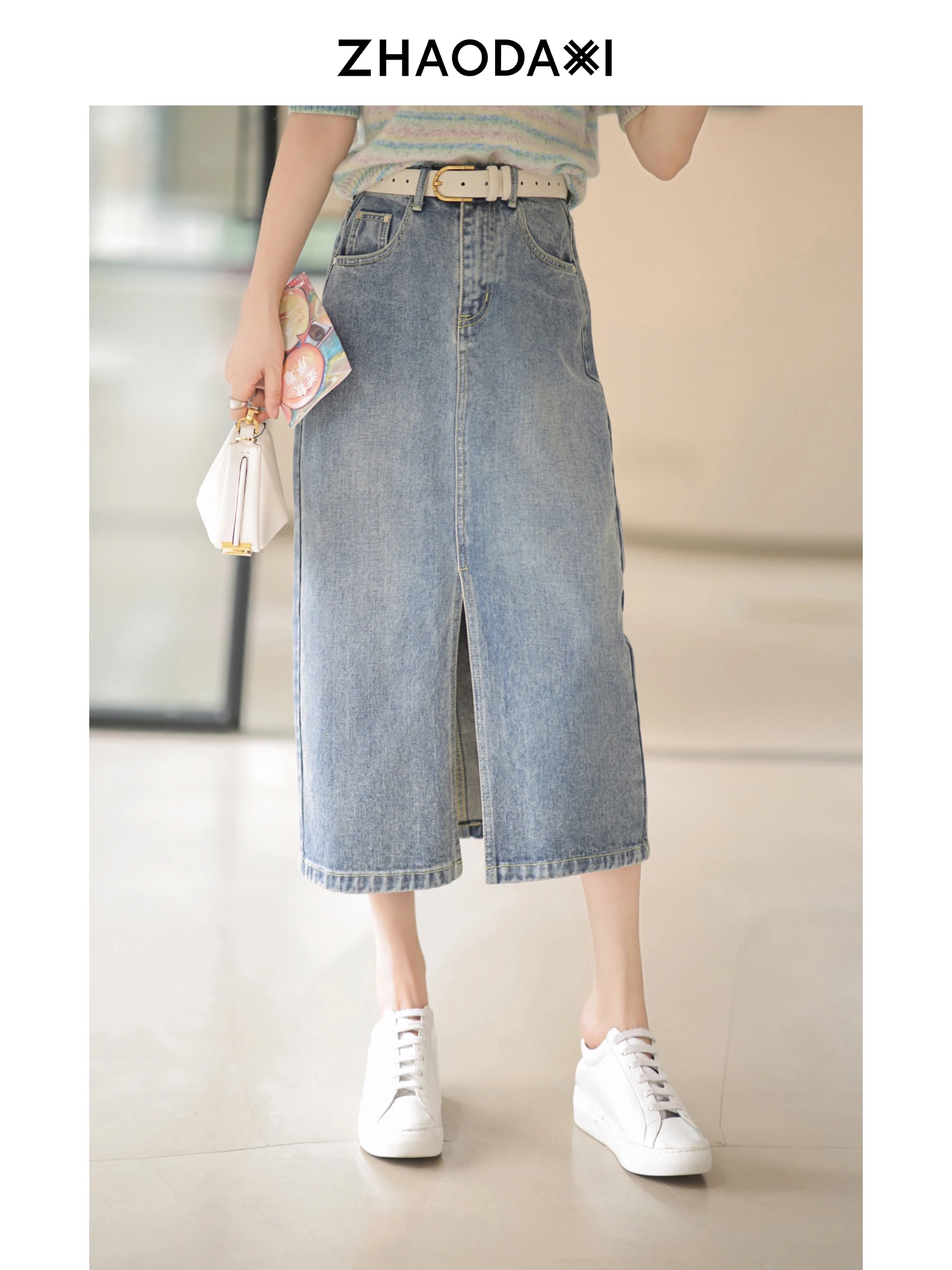 

Unique Sugar-Enhanced Denim Skirt Faionable High-Waisted Cotton Blend Summer Skirt for Young Profional Women