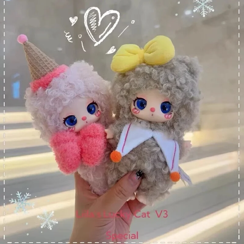 

In Stock Liila V3 Lucky Cat - Fantasy Wizard Series Blind Box Ornament Bag Pendants Cute Hanging Card Doll Mystery Box Girl Gift