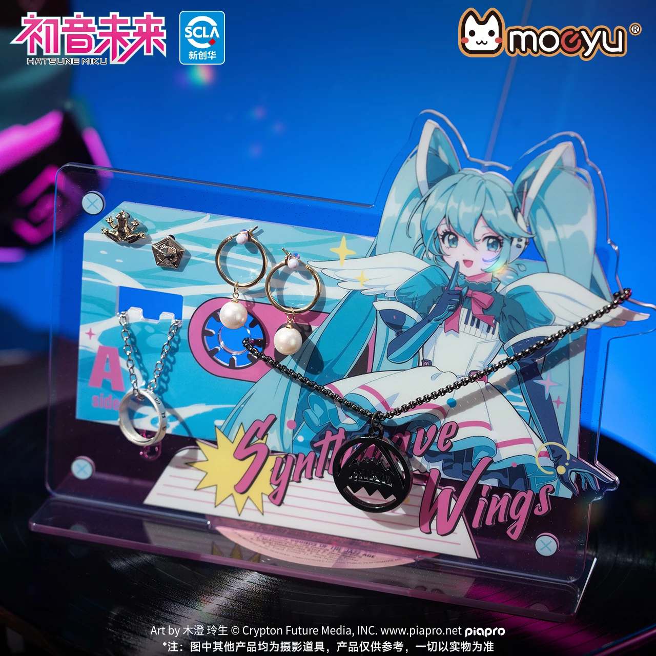 

Оригинальная акриловая фигурка MoeyuMiku, подставка для украшений, держатель для серег и колец, футляр для хранения, аксессуар для косплея Хацунэ