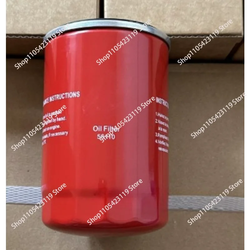 Air compressor 561018 oil filter 561128 56330 561010 56220 56110