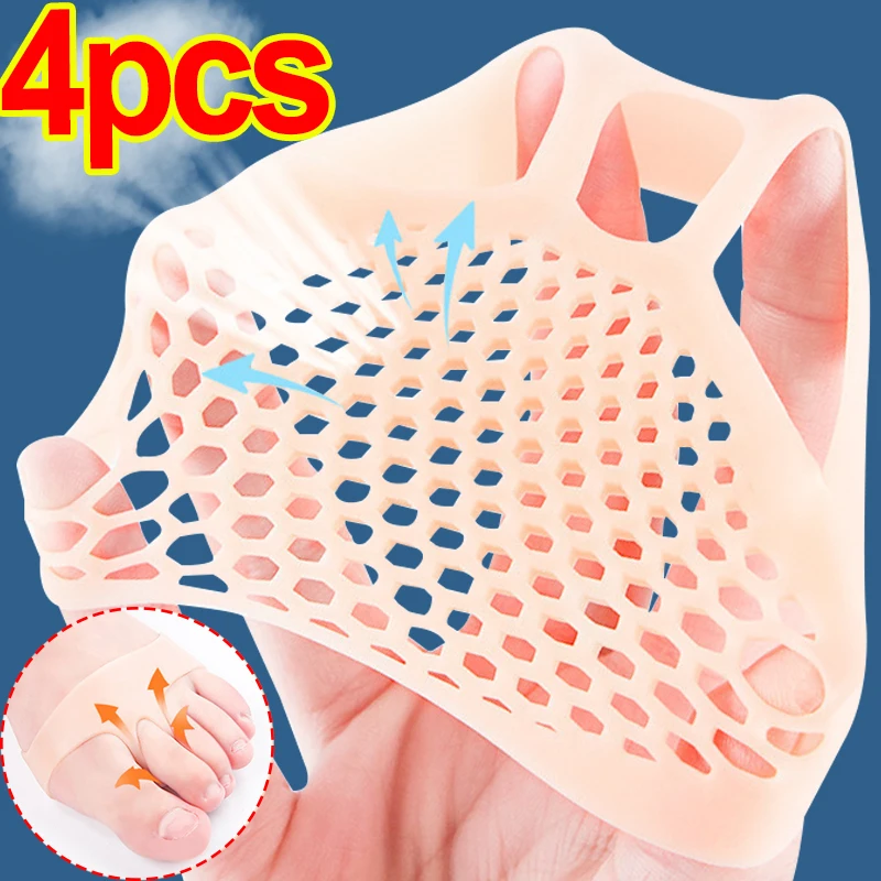 4pcs Half Forefoot Pads Foot Care Silicone Women High Heel Shoe Foot Blister Toes Insert Gel Insole Pain Relief Honeycomb Fabric