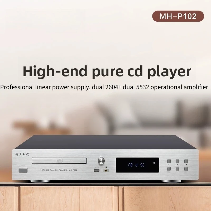MH-P102 Portable HIFI CD Player Bluetooth USB Lossless Decoder Digital Turntable Balanced & Analog Audio Output