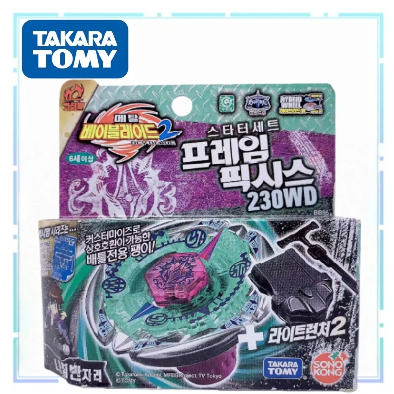 

TOMY Beyblade сплав битва вращающийся стойкий гироскоп BB95 детская игрушка настольная боевая игра периферийная коллекция подарки