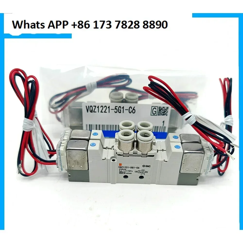 

SMC solenoid valve VQZ1121/VQZ1221/VQZ1321-5L/5L1/5M/5MO/5M1-M5/C4/C6