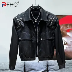 PFHQ New American Trendy Metal Decoration Design Jacket Popular Versatile Shoulder Pad Solid Color Male Tops Fashion 21Z5804