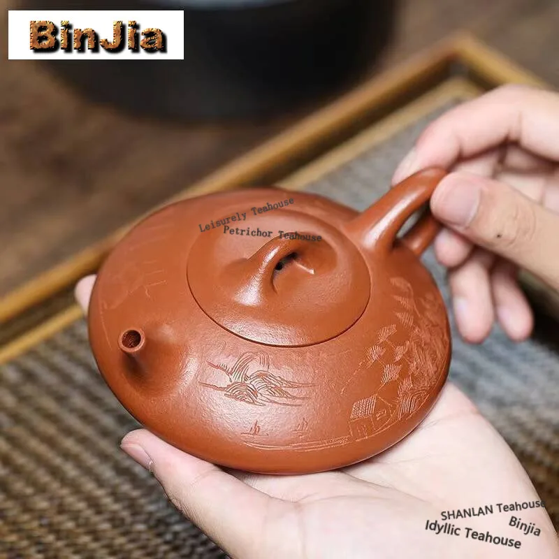 

Чайники из исинской фиолетовой глины ручной работы, 170 мл