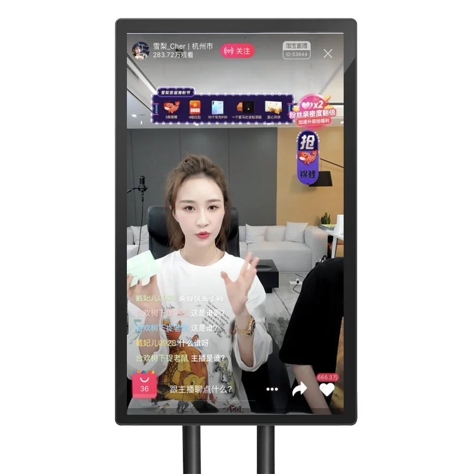 Universal 32-43 55-Inch LCD Teleprompter Living Broadcasting Equipment with WiFi for YouTube TikTok Advertising