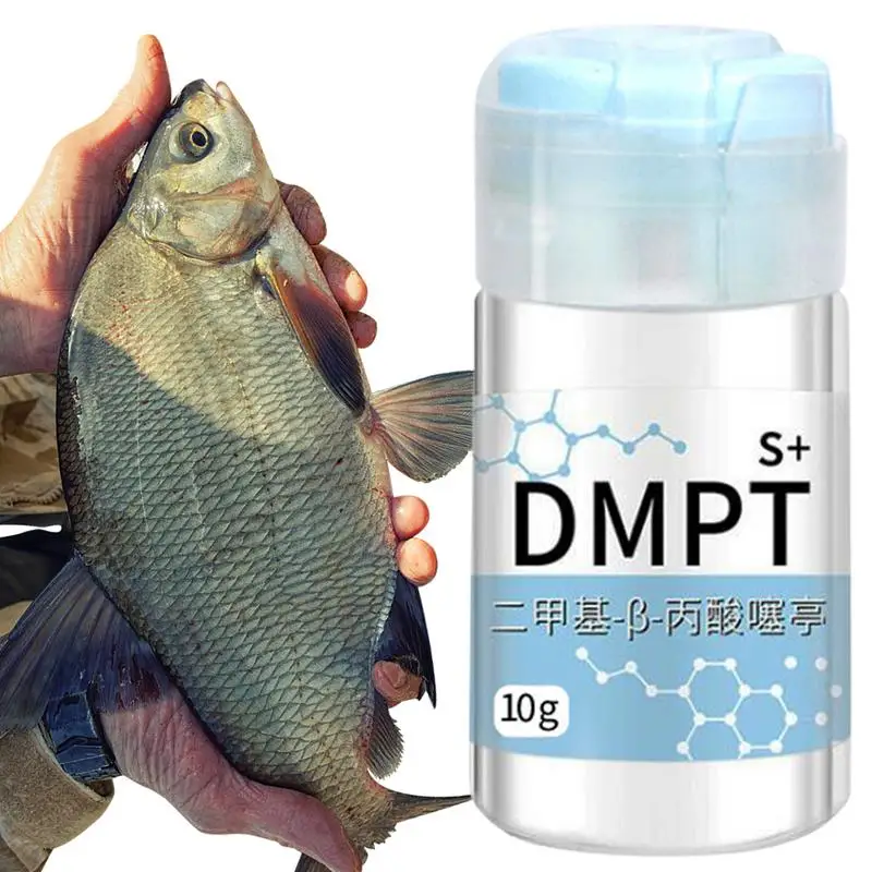 DMPT fish Attractant bait Irresistible Scent Additive for fishing crucian carp Water-Soluble bait Fishing Accessories Enhancer