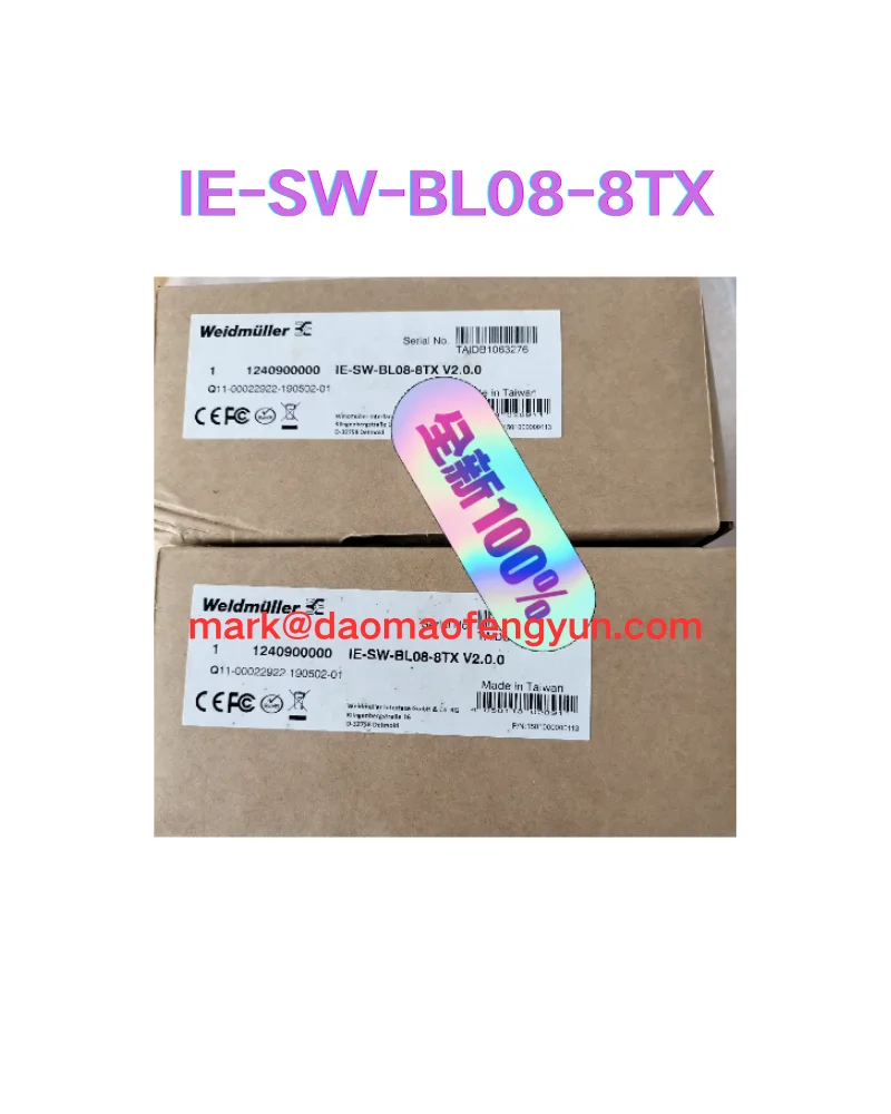 IE-SW-BL08-8TX Bran…
