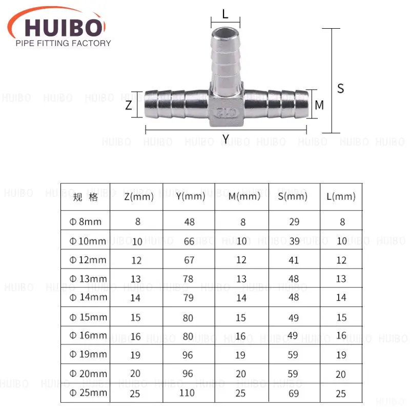 1pcs 304 Stainless Steel T-Shape Tee Barb Hose Fittings 6mm- 32mm Pagoda Plumbing Connector 3 Way Hose Tube Barb Barbed Coupling