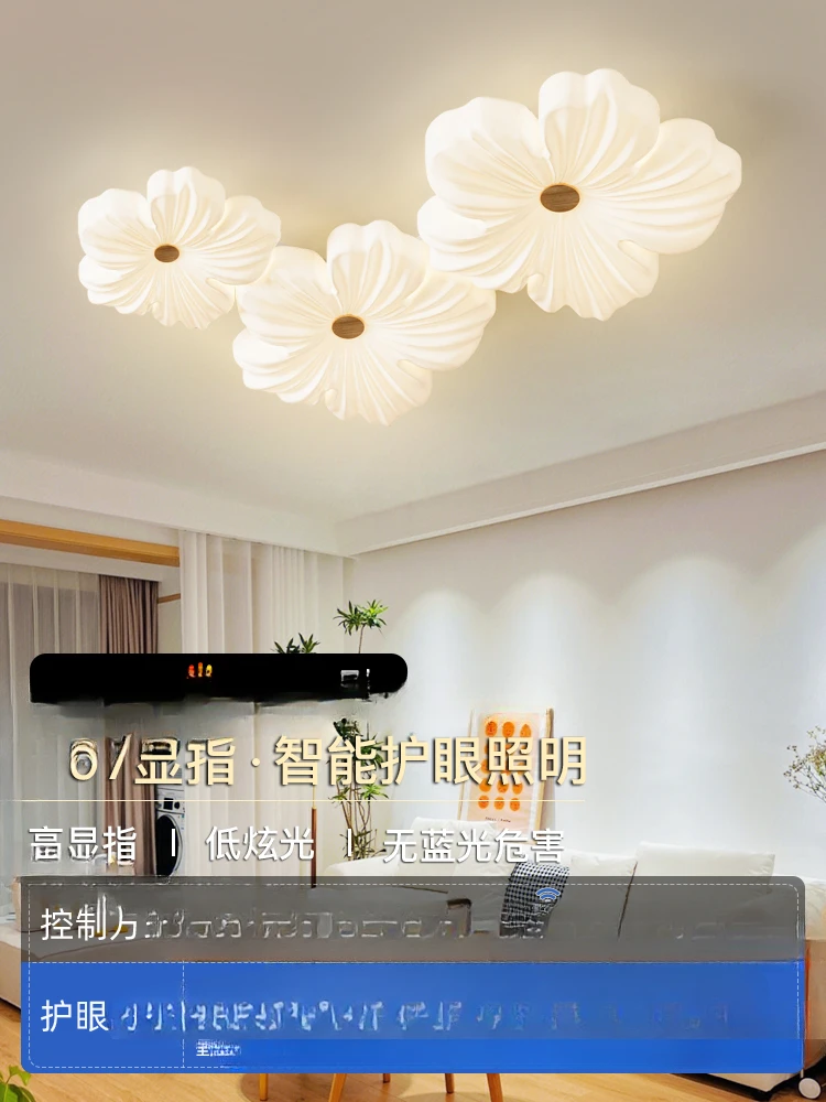 Full-spectrum petal living room ceiling lamp cream ins wind eye protection flower cloud bedroom dining room lamp whole