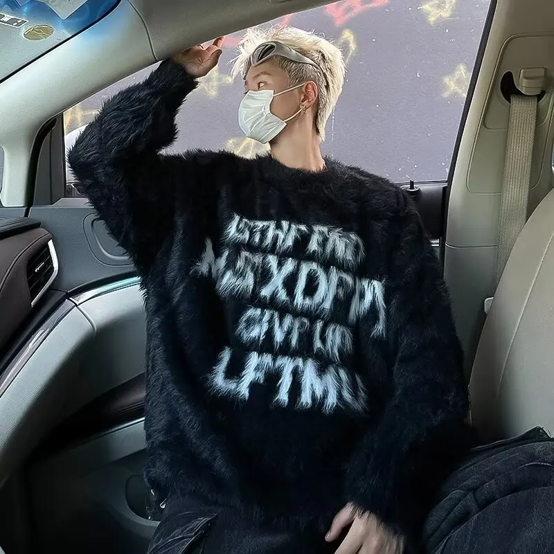 Свободный крой круглый свитер Ne, мягкий пушистый, модный, осень-зима, большой размер 5 кг, Cleanfit, молодежное волокно из полиэстера