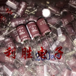 10PCS 1000UF 16V Original Black Diamond NCC Electrolytic Capacitor 16V 1000UF
