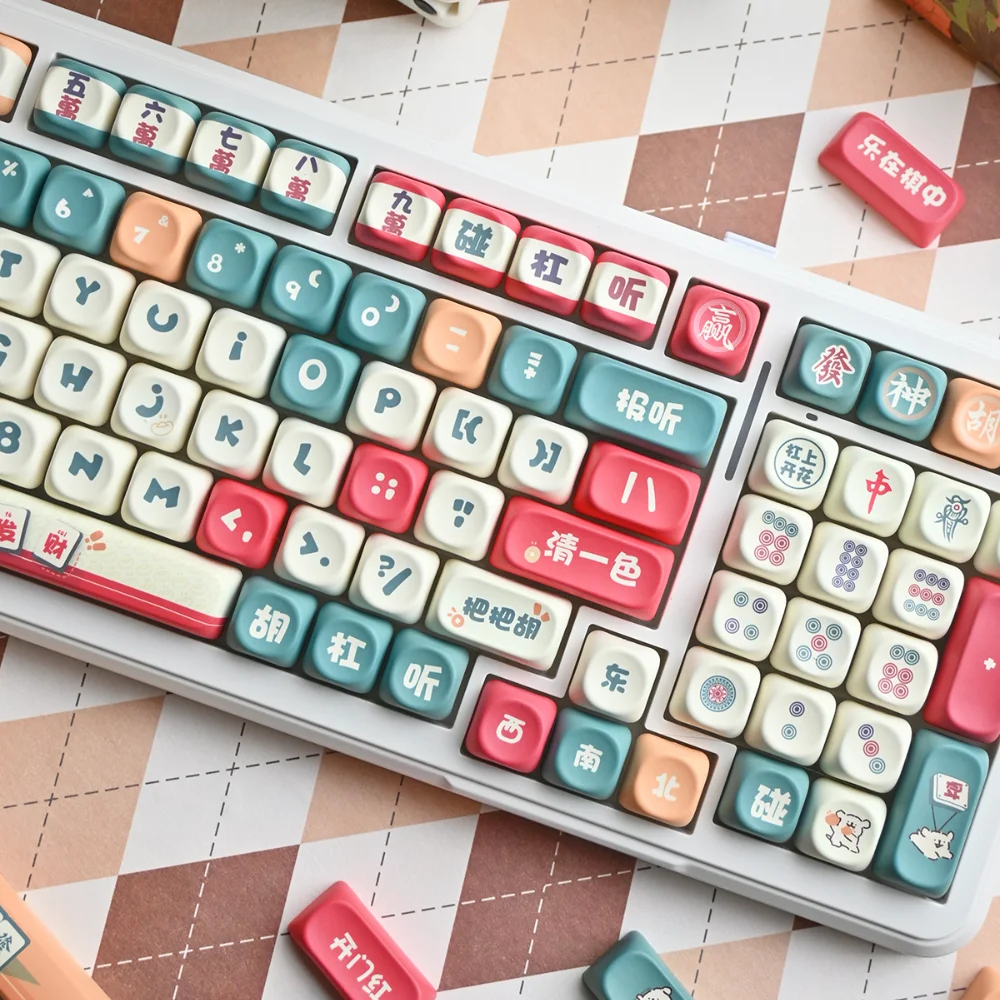 Imagem -04 - Mahjong Puppy Tema Keycaps para Teclado Mecânico Sublimação Bonito Pbt Keycap Perfil Moa 64 75 87 98 104 108