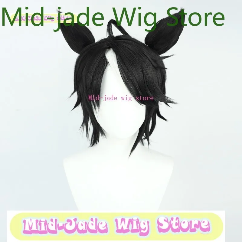 Sklep z perukami Mid-jade Uma Musume: Pretty Derby T.M. Peruka do cosplayu Opera O, kostium na imprezę cosplay, nakrycie głowy, peruki na Halloween