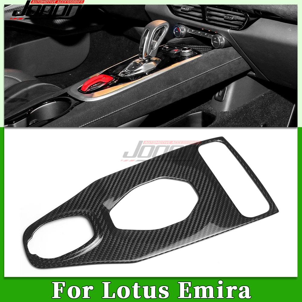 

For Lotus Emira 2022-2024 AT Real Carbon Fiber Car Interior Center Console Gear Shift Panel Cover Trim Automatic Accessories