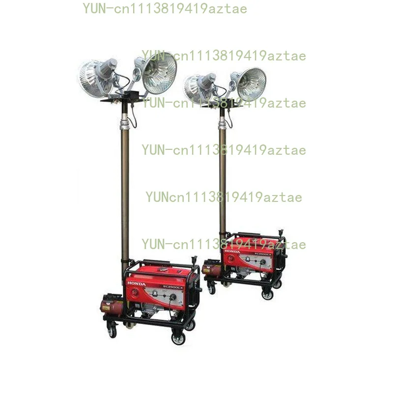 GYS2910 Automatic Hydraulic Lifting Mobile Lighting Cart 360° All-Round Rescue Work Light Tower