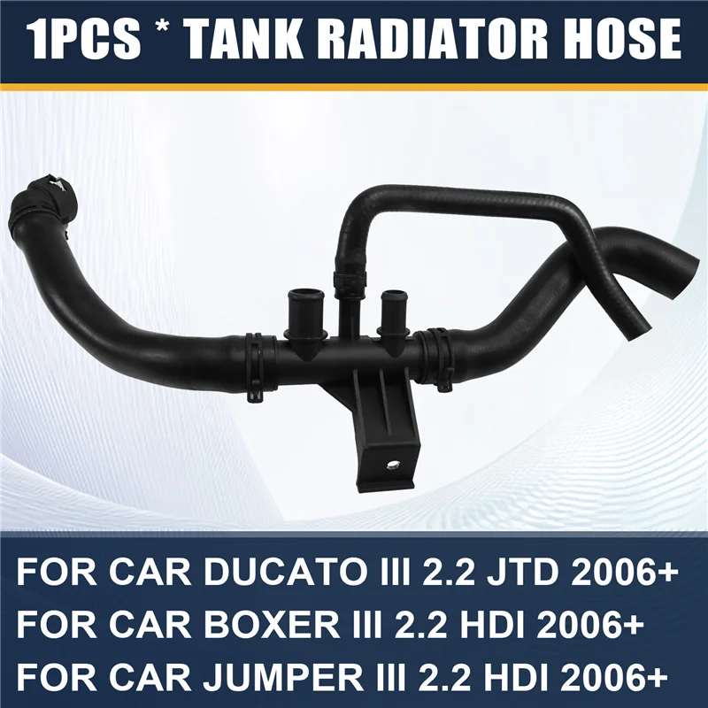 1349150080 خرطوم المبرد المبرد لشركة فيات دوكاتو الملاكم سيتروين التتابع 2.2 D 2.2 Hdi 2006-2011 1351.PK 1351PK #4