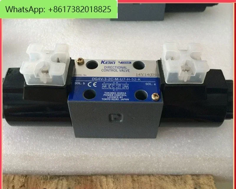 

Meter solenoid valve DG4V-5-2A-M-P7L-H-7-40